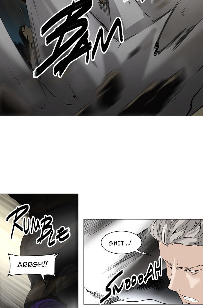 Tower of God, Chapter 223 image 29